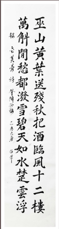 김부용--강선루에 올라